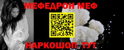 героин Пугачёв