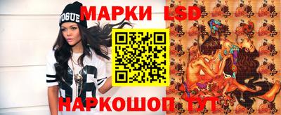альфа пвп Пыть-Ях