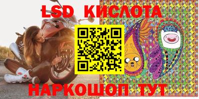 СК Пушкино