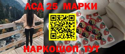 СК Пушкино