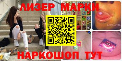 героин Пугачёв