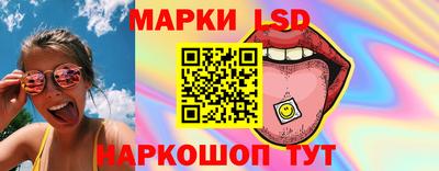 героин Пугачёв