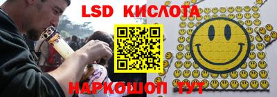 альфа пвп Пыть-Ях