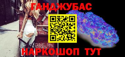 СК Пушкино