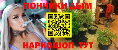 альфа пвп Пыть-Ях