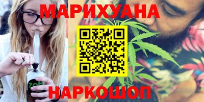 альфа пвп Пыть-Ях