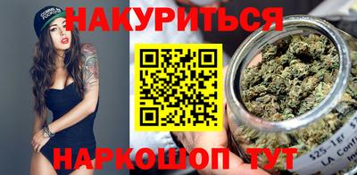 героин Пугачёв