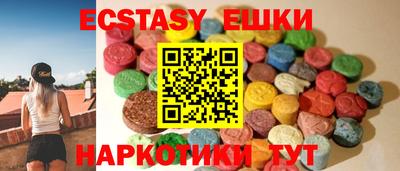 СК Пушкино