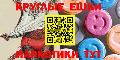 героин Пугачёв