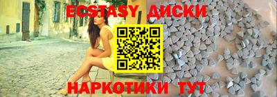альфа пвп Пыть-Ях