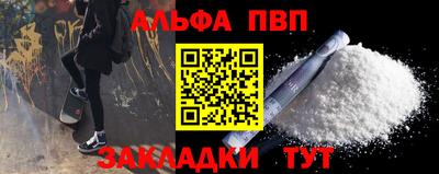 героин Пугачёв