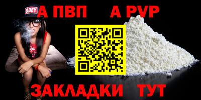 СК Пушкино