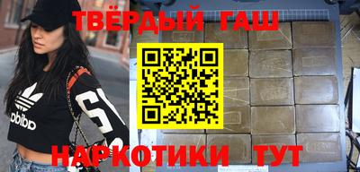 героин Пугачёв