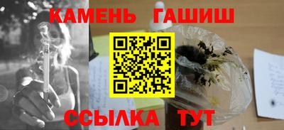 героин Пугачёв