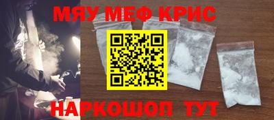 героин Пугачёв