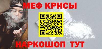 СК Пушкино