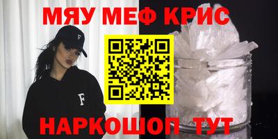 героин Пугачёв